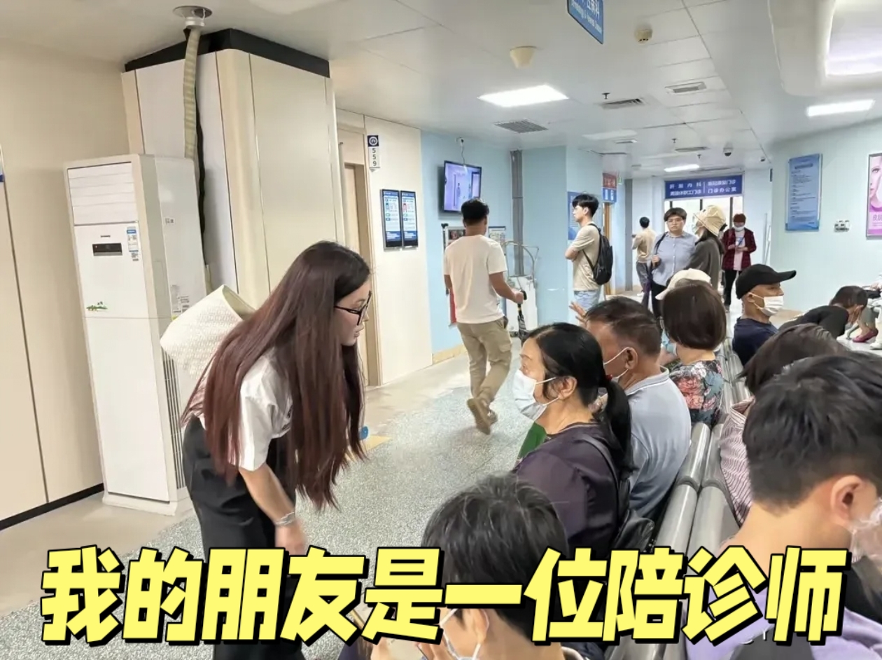 鞍钢铁东医院黄牛陪诊挂号的简单介绍