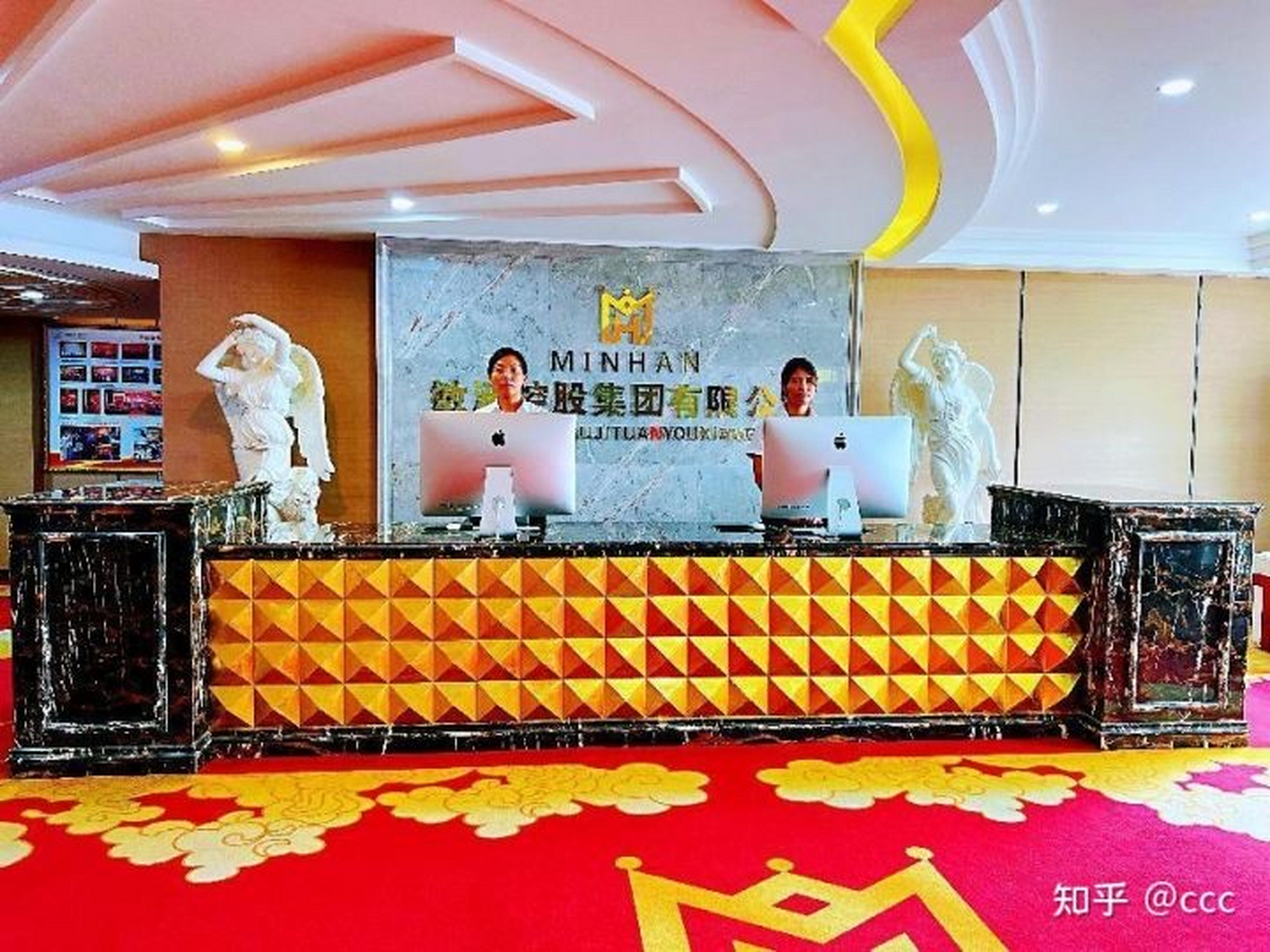 夏邑女首富敏涵控股集团刘敏:一个85后创业者的民族使命 在敏涵控股