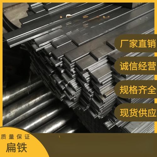 德州钢铁网站官网首页_德州钢铁网站官网首页下载 德州钢铁网站官网首页_德州钢铁网站官网首页下载