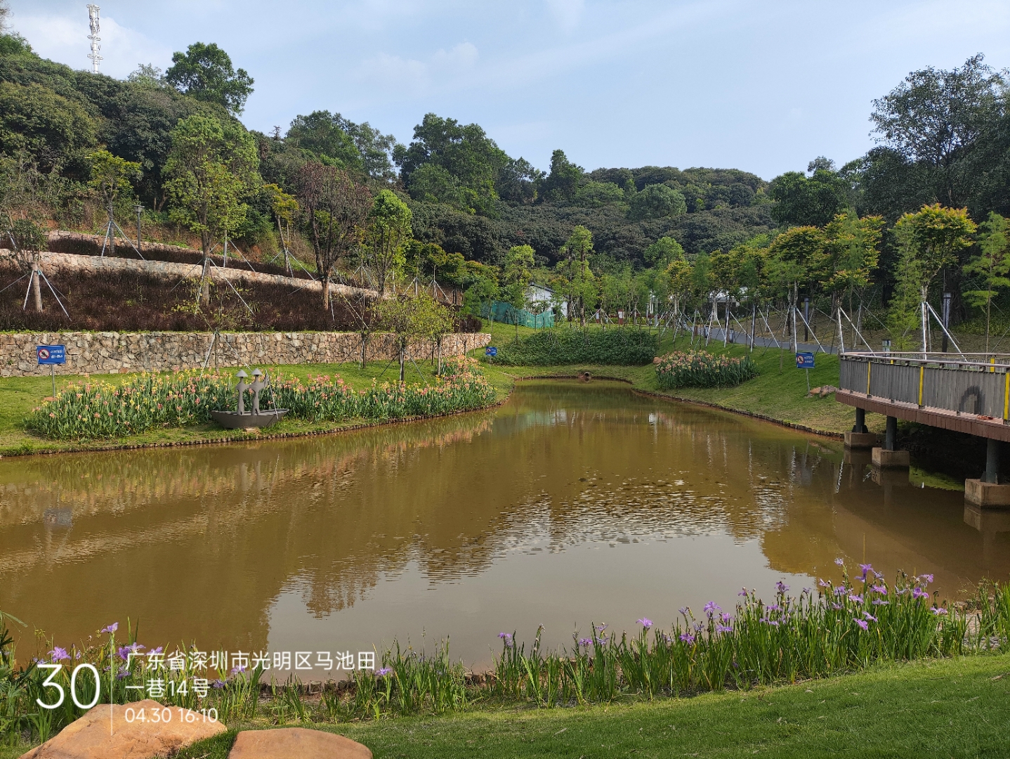 试着疗愈自己的焦虑症