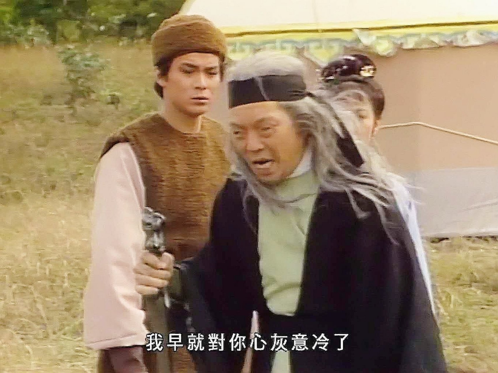 《射雕英雄传》里"江南七怪"的老大柯镇恶是一个争议很大的角色.