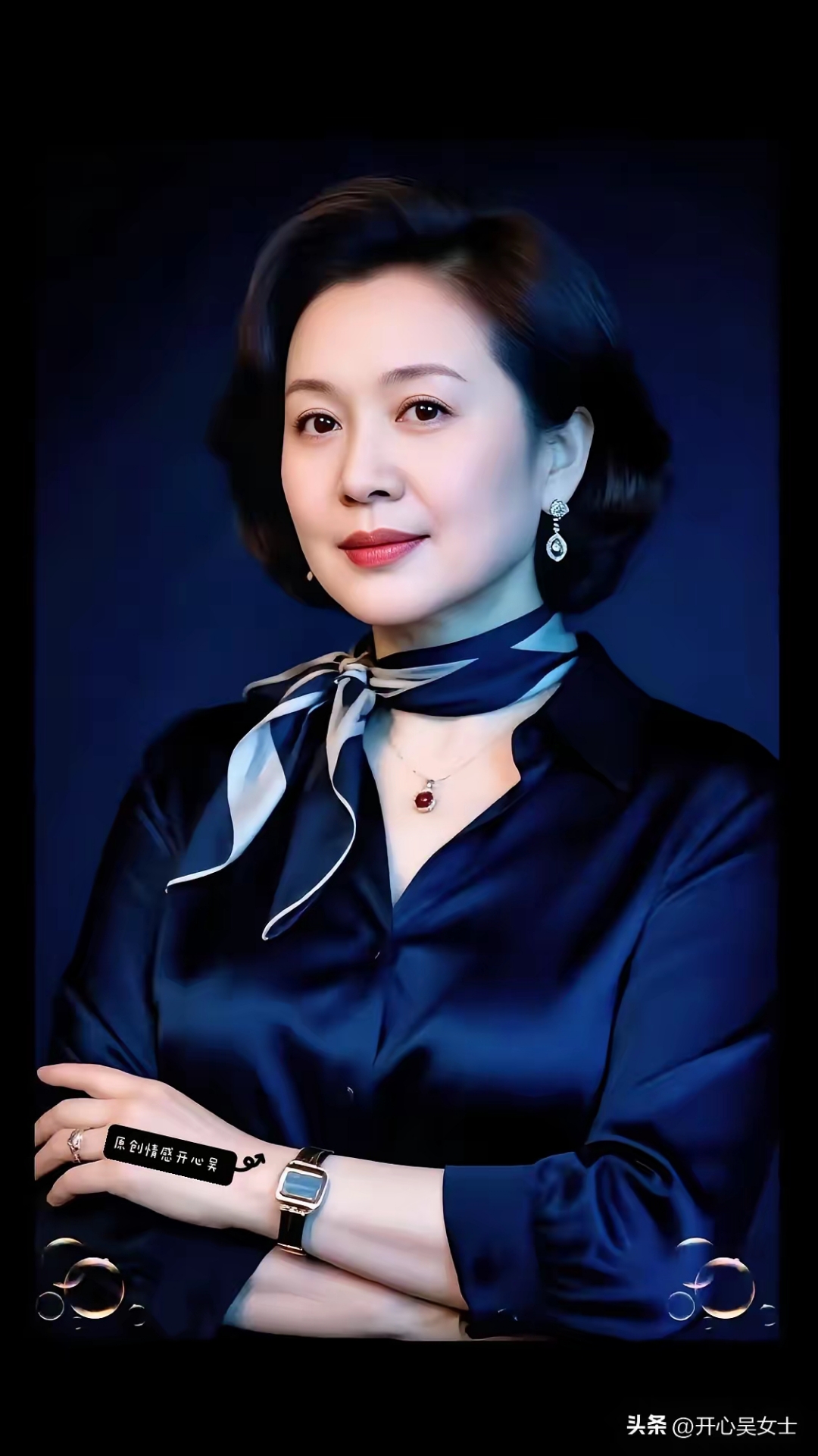 我的眼睛里住着你