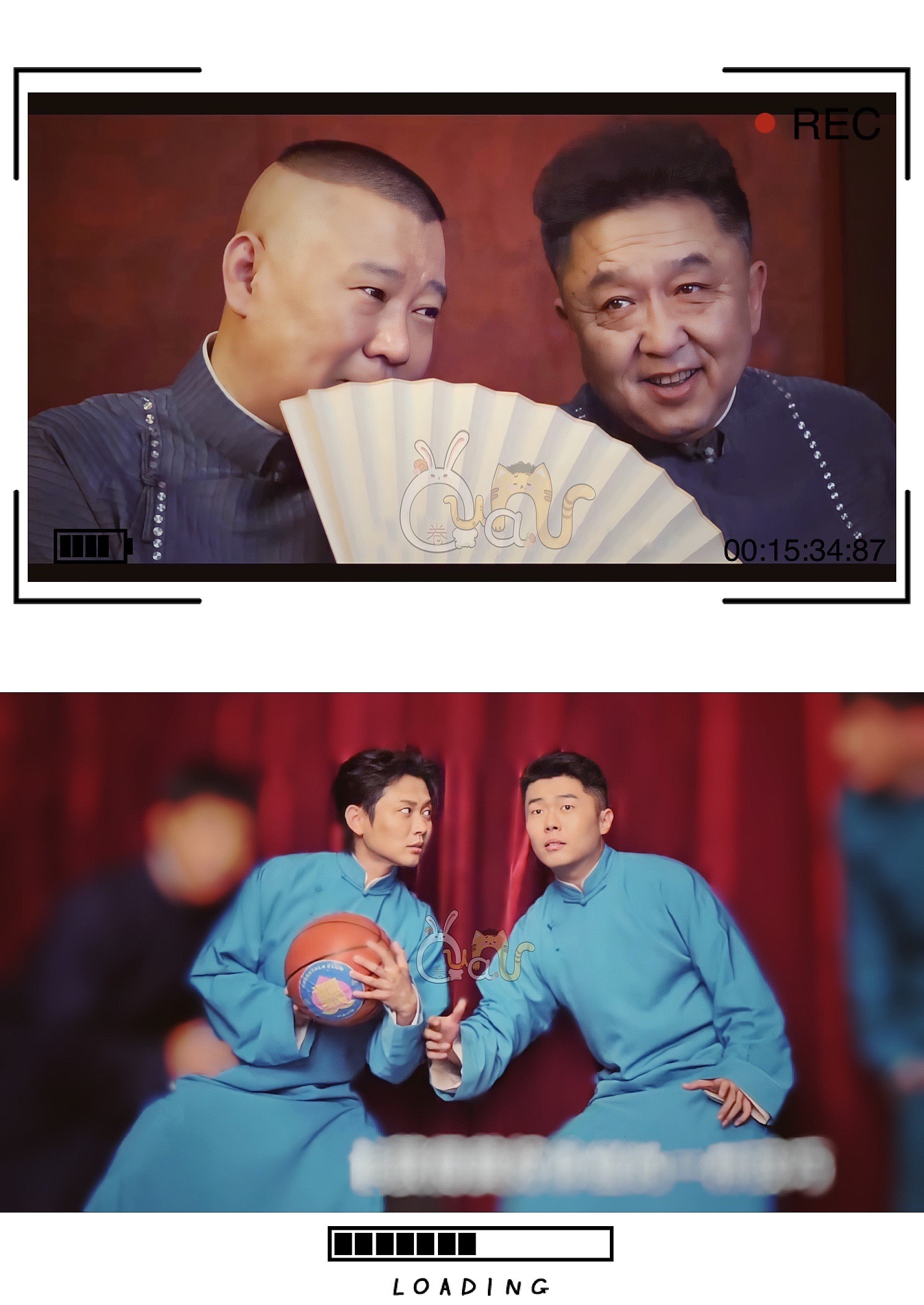 孟周[小红花] 和 郭于[小红花] "多年后我们也变成了你们的模样"