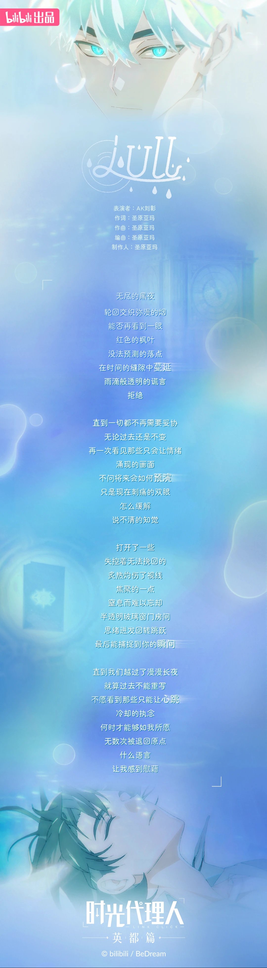 [打call][打call](还我妈生饭卡