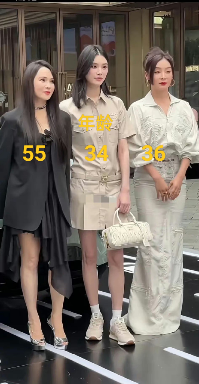 伊能静,奚梦瑶,袁姗姗同框,合照还是超模有气质!