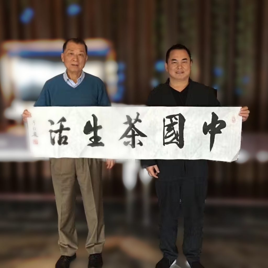 非遗推广大使李子柒,文化和旅游部副部长,国家文物局局长饶权,安哥拉