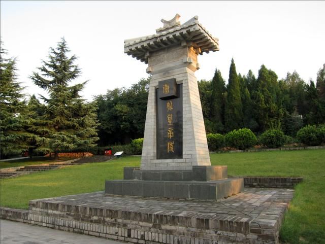 [吃鲸]地址:陕西西安陵墓景点骊山在西安什么地方