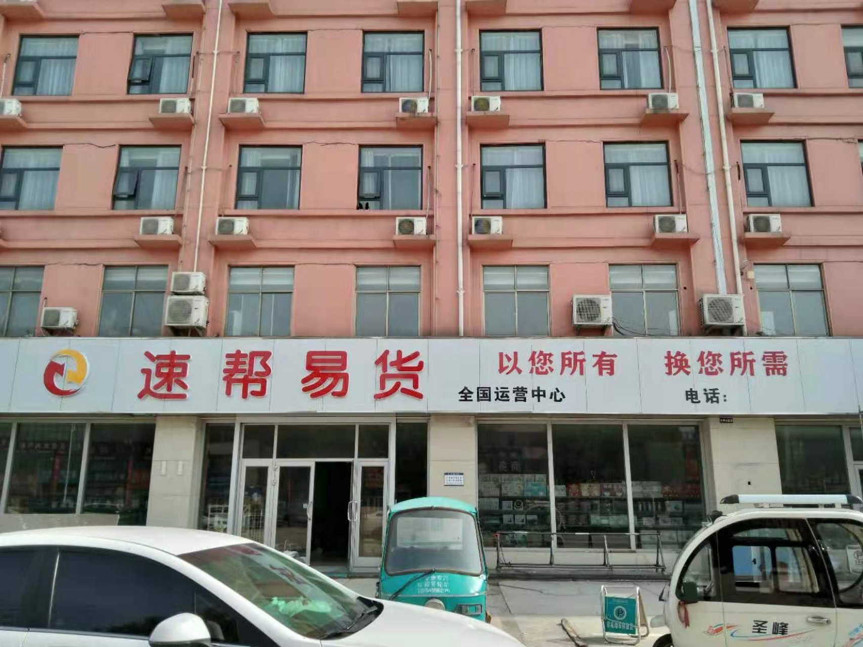 婦產(chǎn)醫(yī)院誠信第一,服務(wù)至上!如何打造婦產(chǎn)科門診一站式溫馨環(huán)境