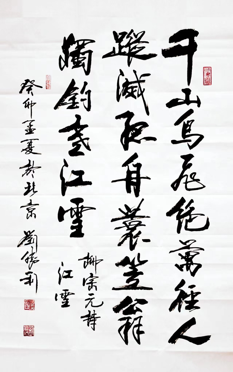 原文是: 富贵险中求,也在险中丢.求时十之一,丢时十之九.