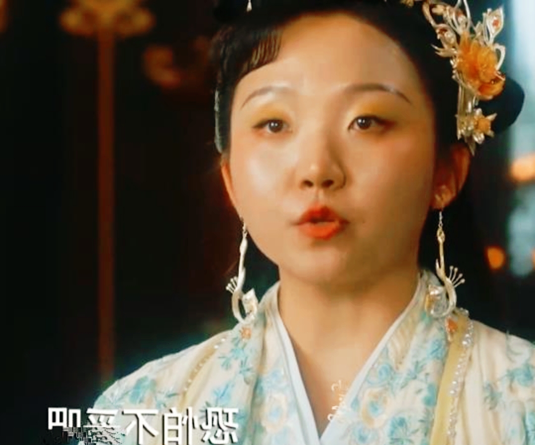 这个视角的辣目洋子好像个媒婆