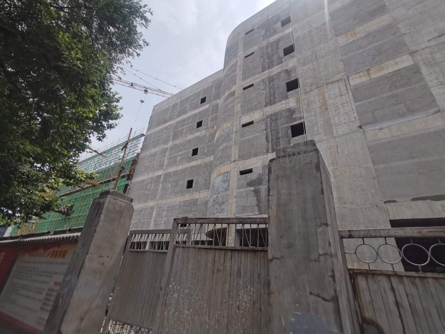 宝鸡头条# #宝鸡资讯# 聚焦重点工程:宝鸡市星悦城商业综合体缴设