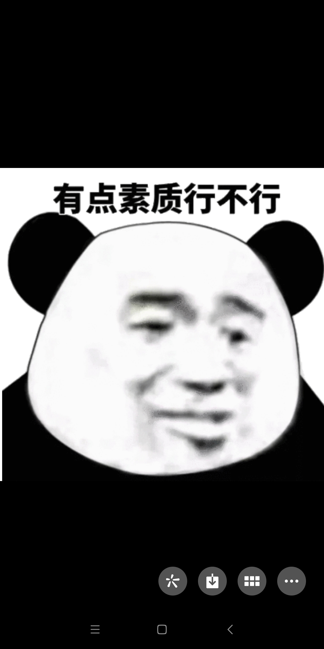 我一开始觉得他们没素质,我都是走去垃圾棚扔垃圾