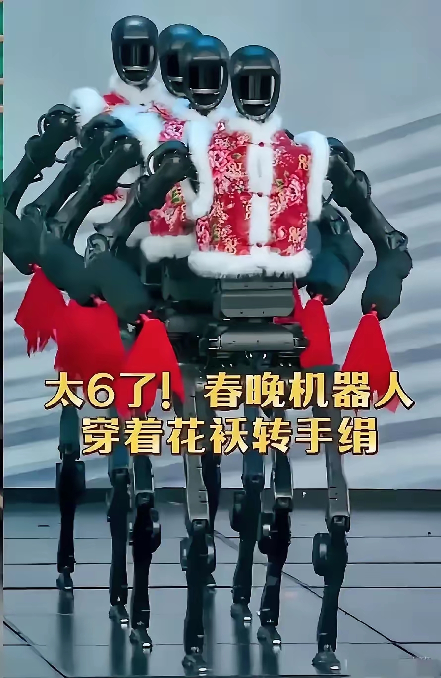 科技圈大爆料百度要推出更全民化的語音機器人