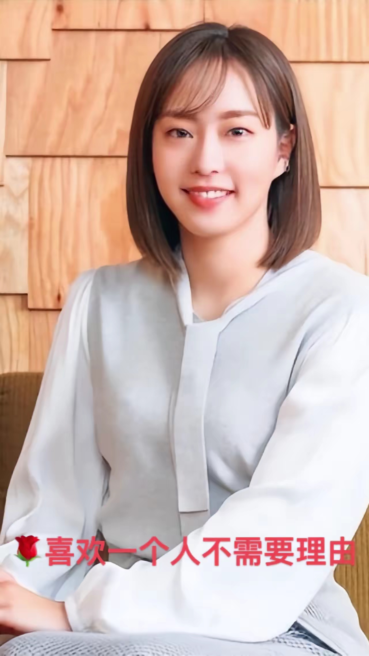 奥运前夕,日本前乒乓国手石川佳纯以富士电视解说之姿亮相巴黎