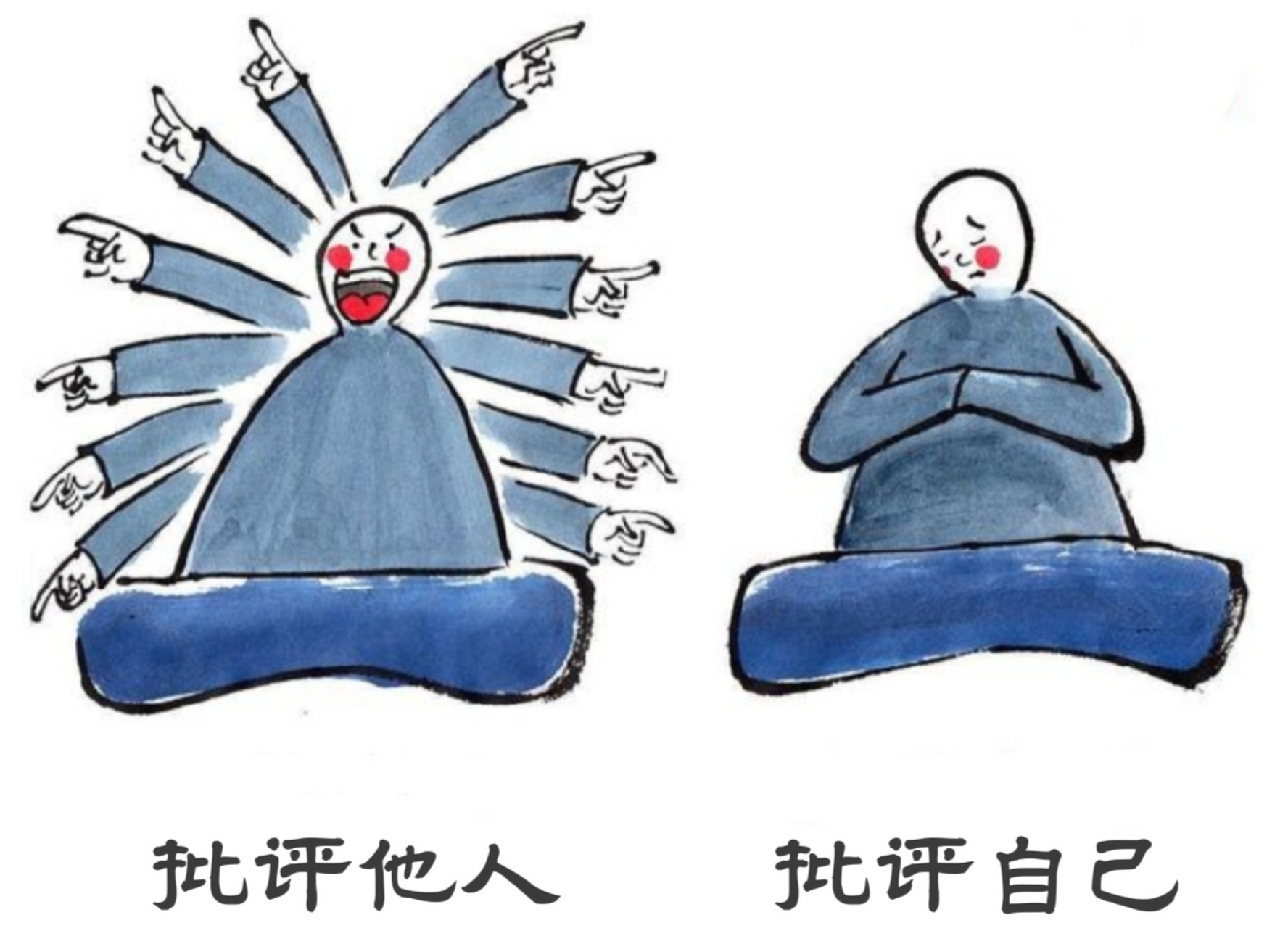 他们由情感驱使,被偏见支配,傲慢与虚荣是他们的动力之源