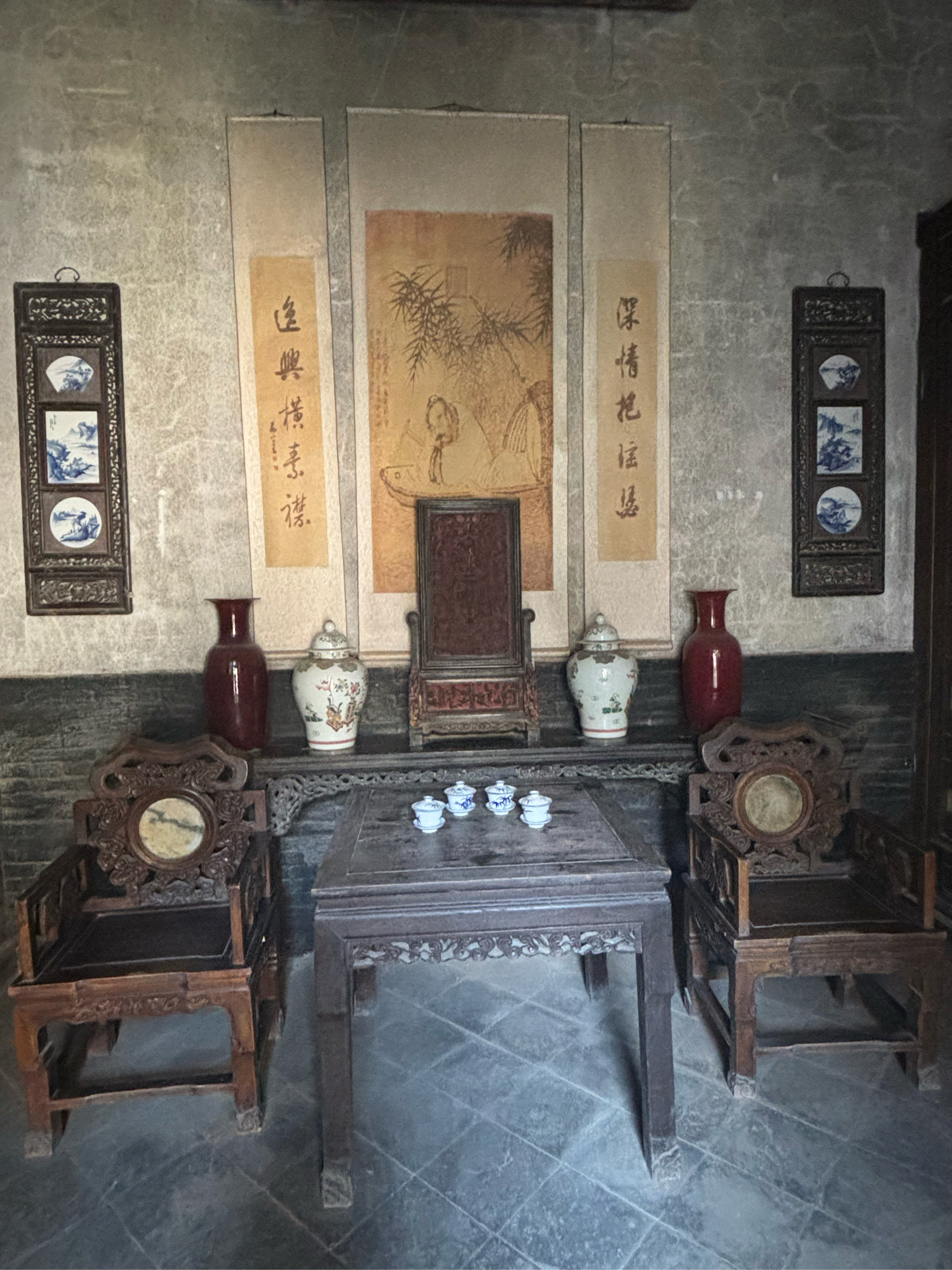 李家大院