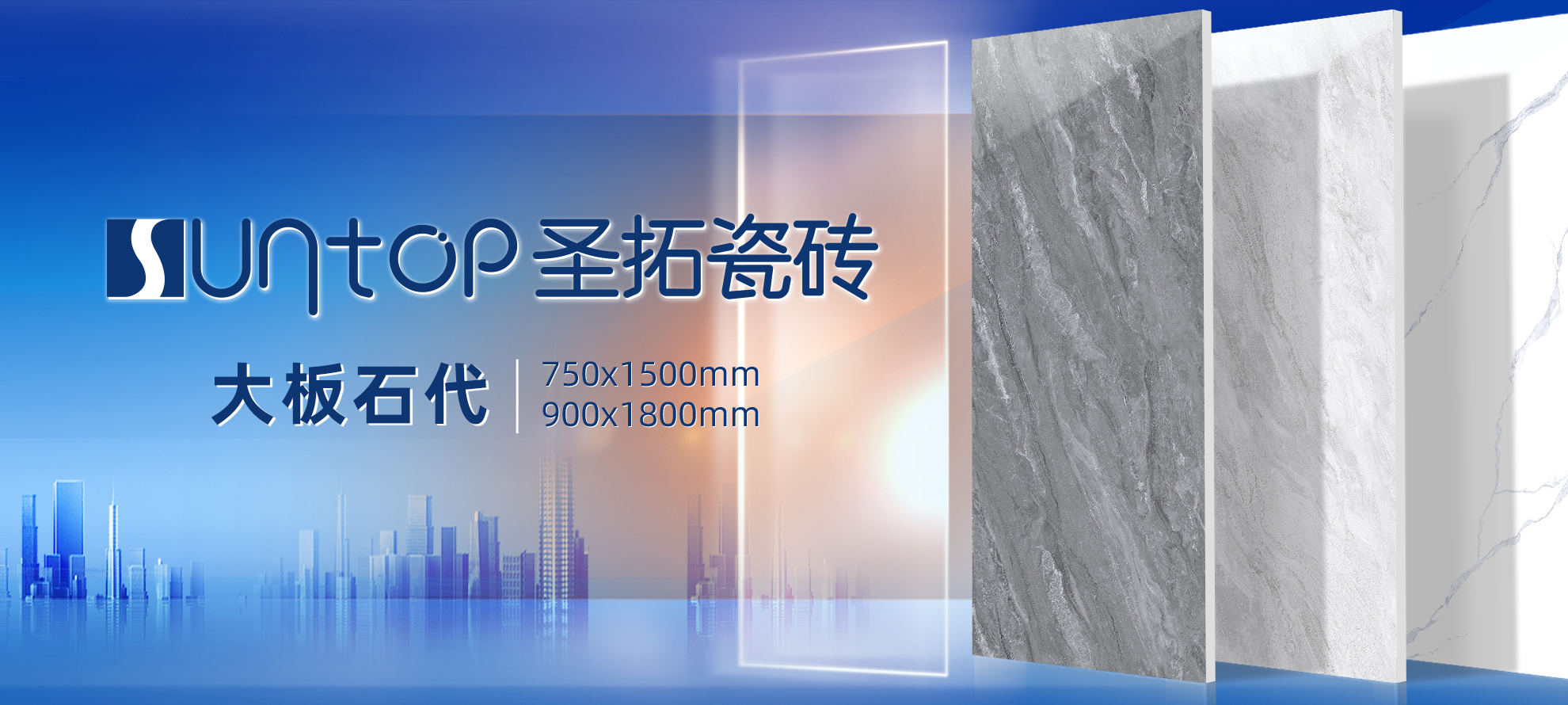 2022瓷磚品質(zhì)前十的是哪些品牌