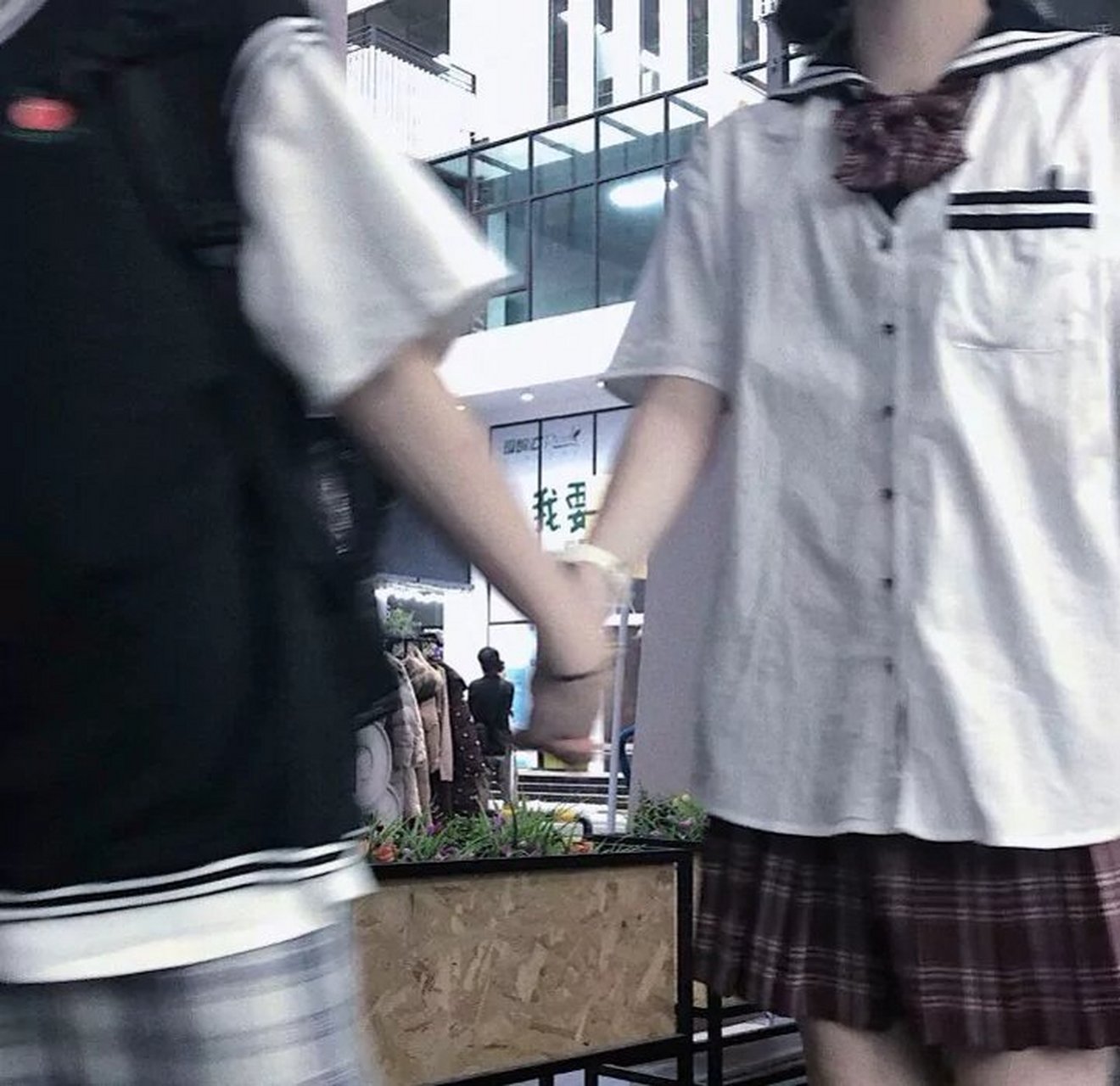 friendship is a sheltering tree