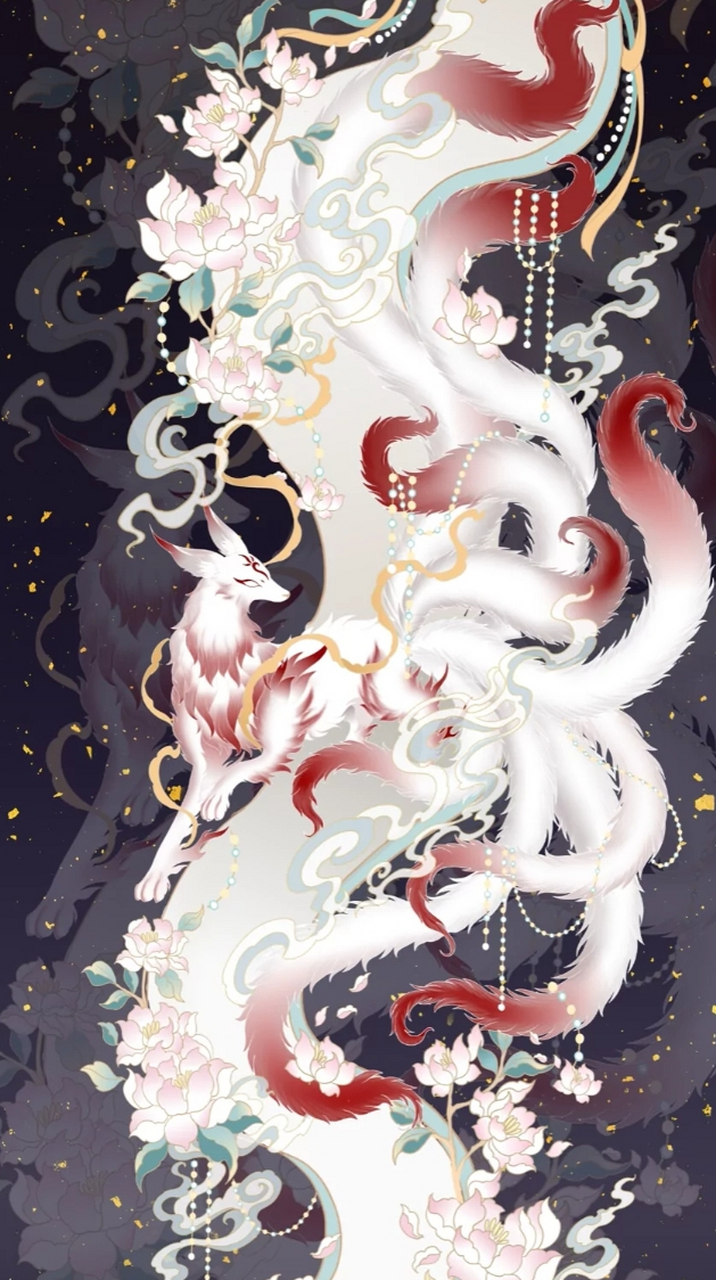 你是山海经的哪一页 四海八方,身在何方