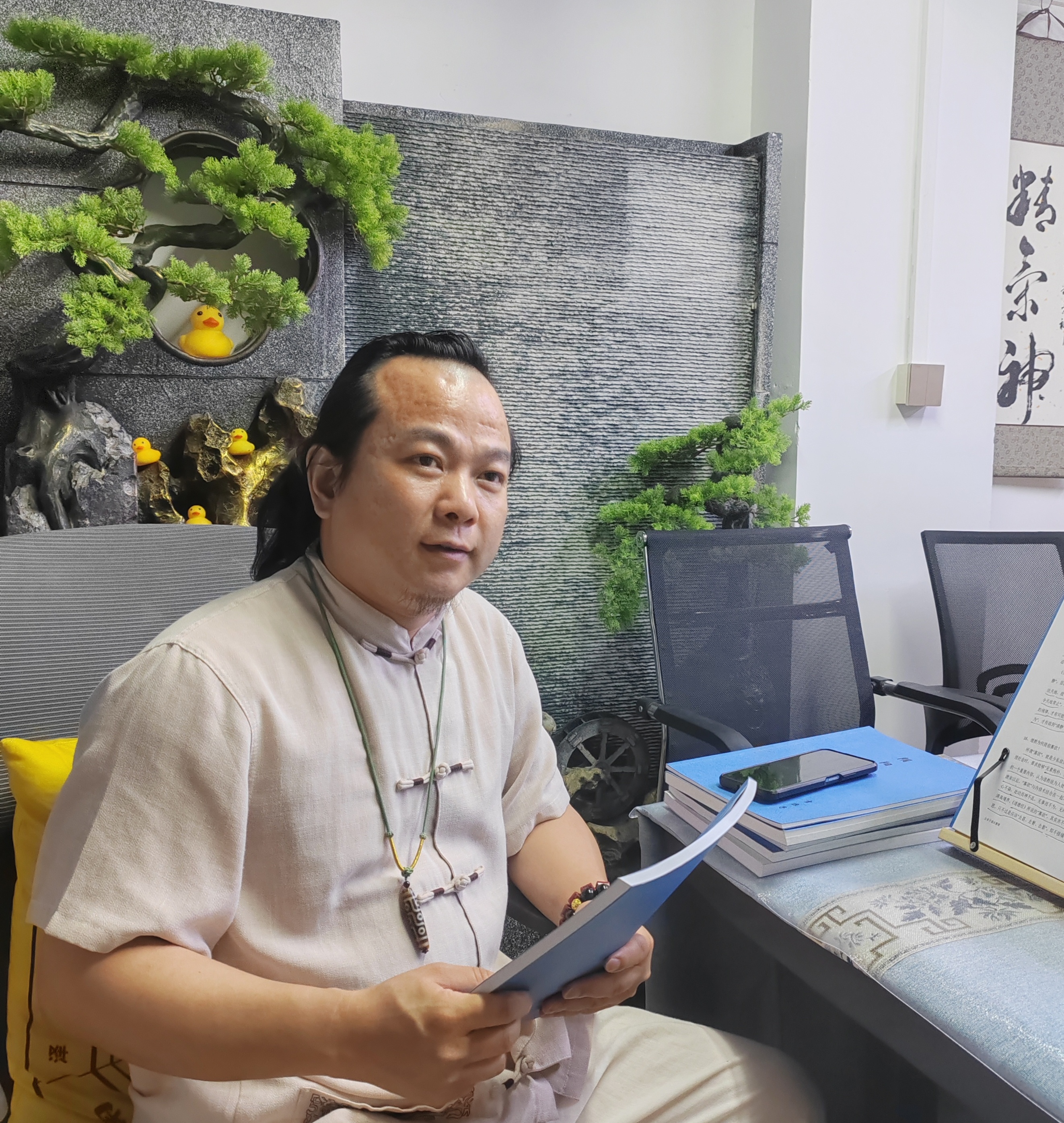 风水是一门综合科学,深圳鸿运堂道馆创始人,易学泰斗