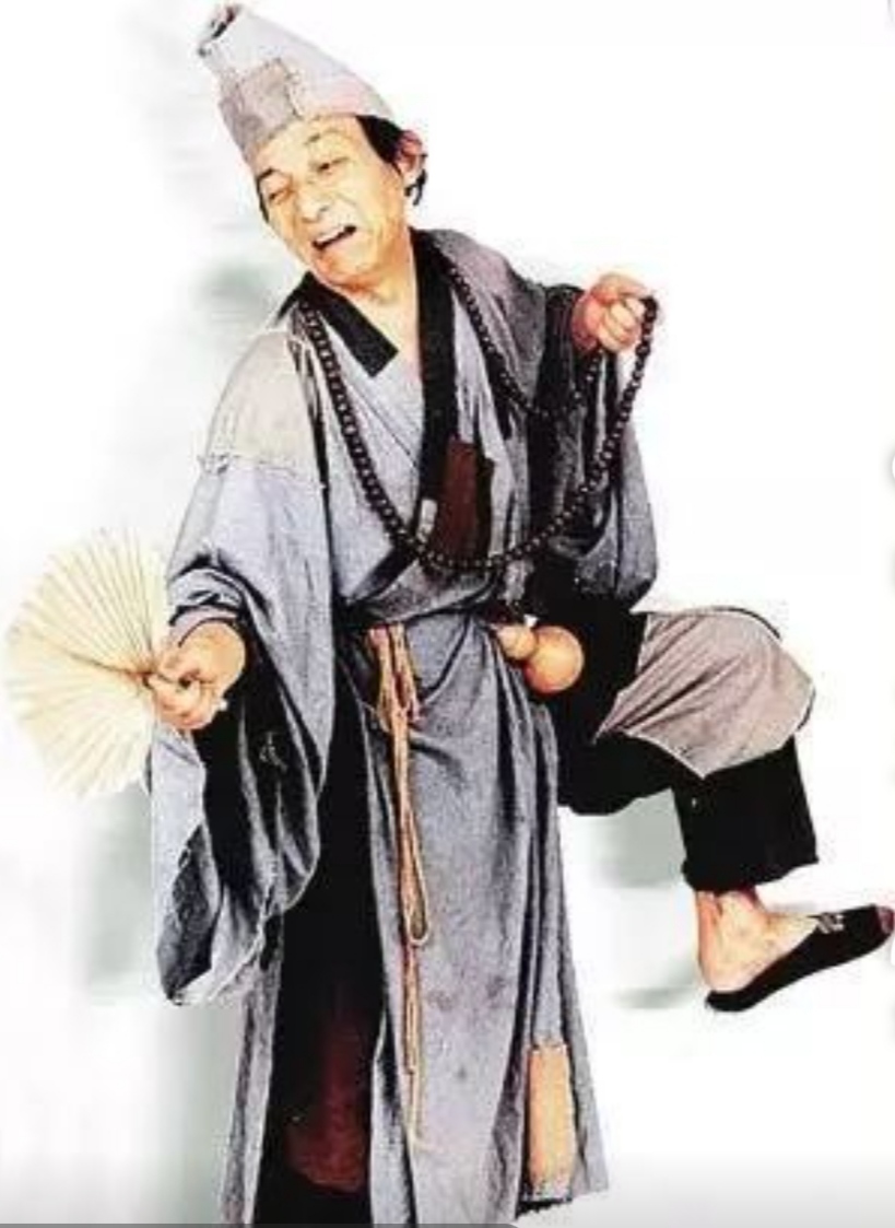 观电视剧《济公》有感
