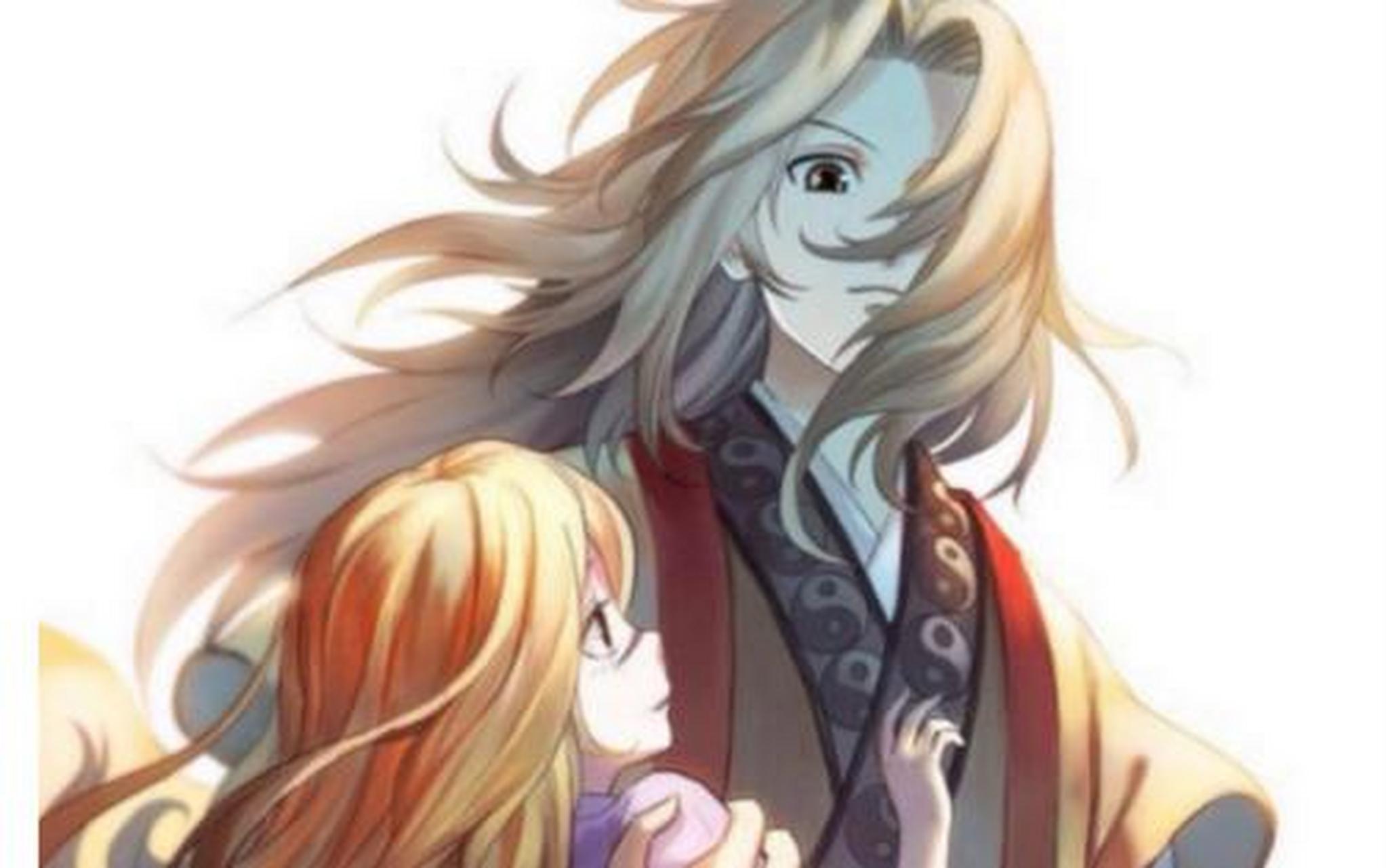 狐妖小红娘图集# 权瞳,王权篇