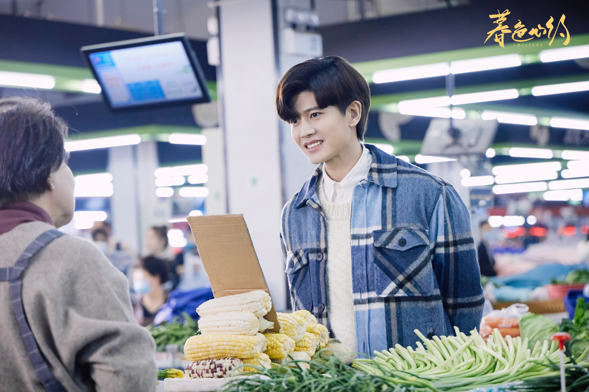 任嘉伦祁连山# 祁师傅烧烤摊开始营业啦!