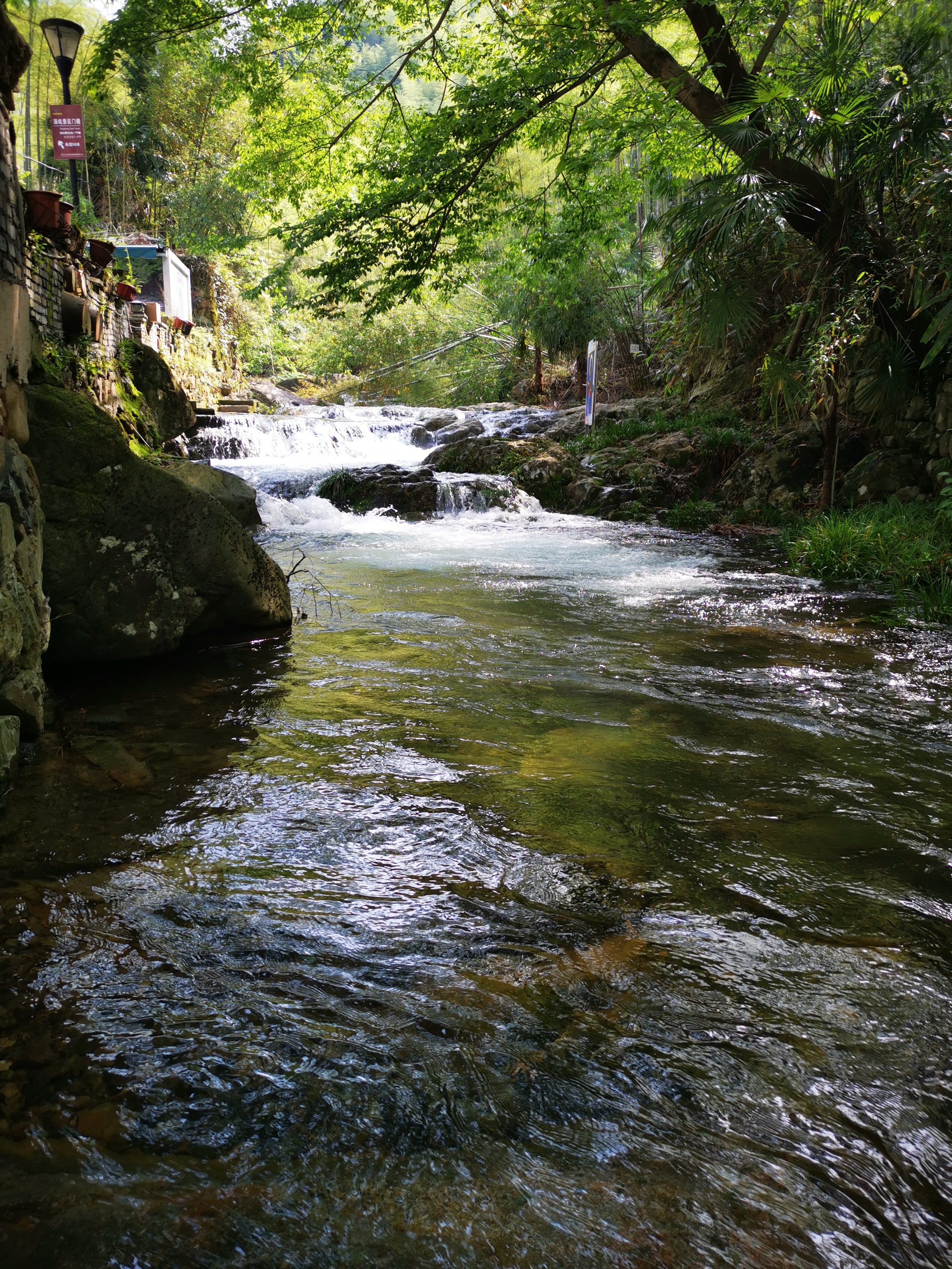 山沟沟风景图片