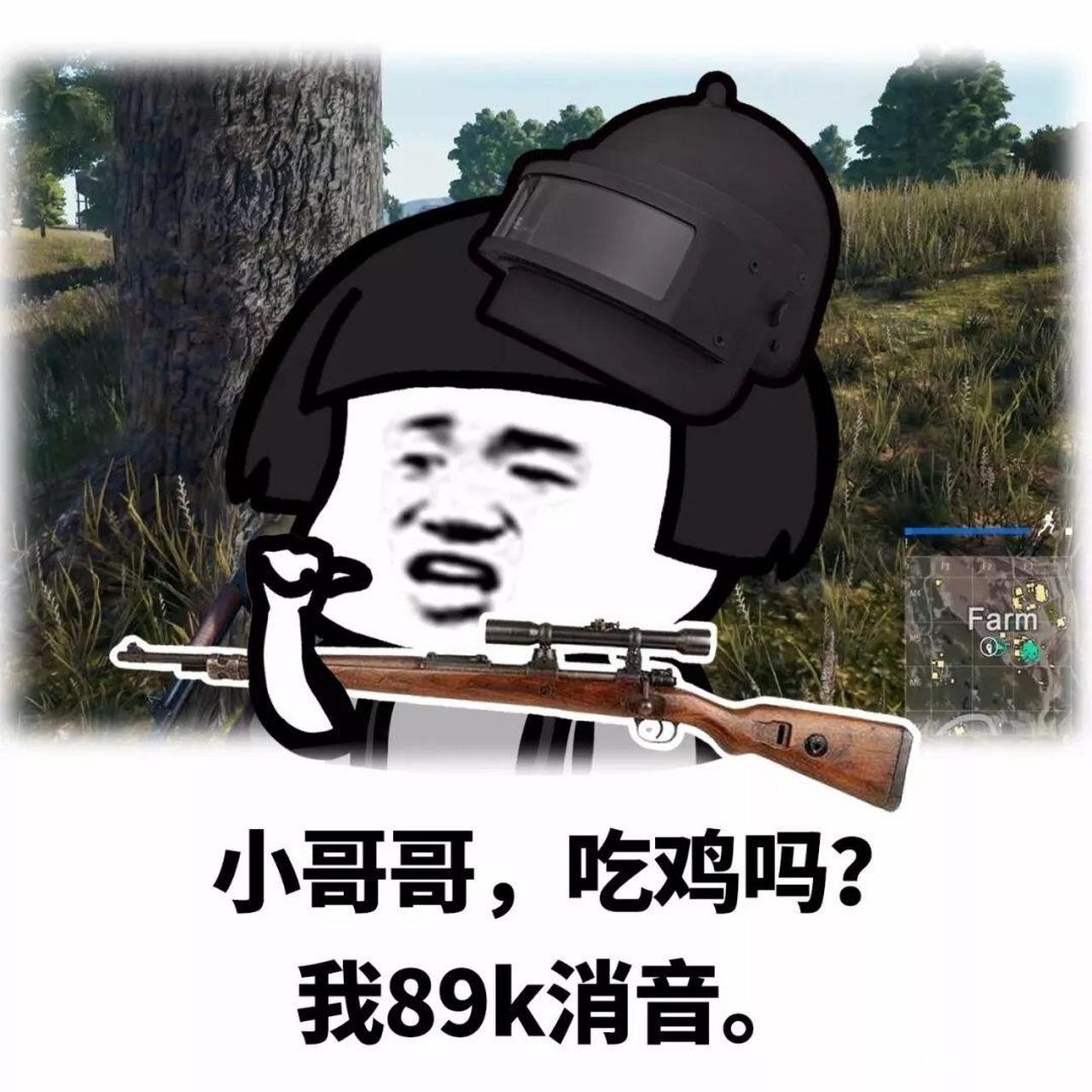 赵俊龙在微博,豆瓣用"岁月致柔"等号发帖;姜春芳,赵俊龙母子在百度app