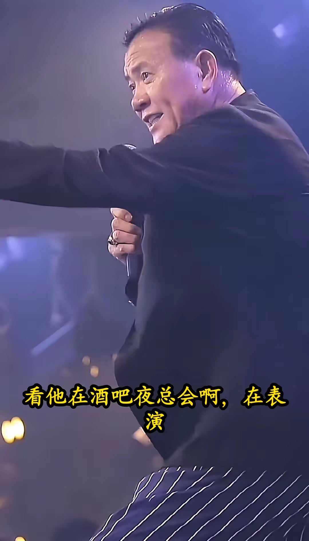 酒吧老板赚钱吗(酒吧老板实力很大)