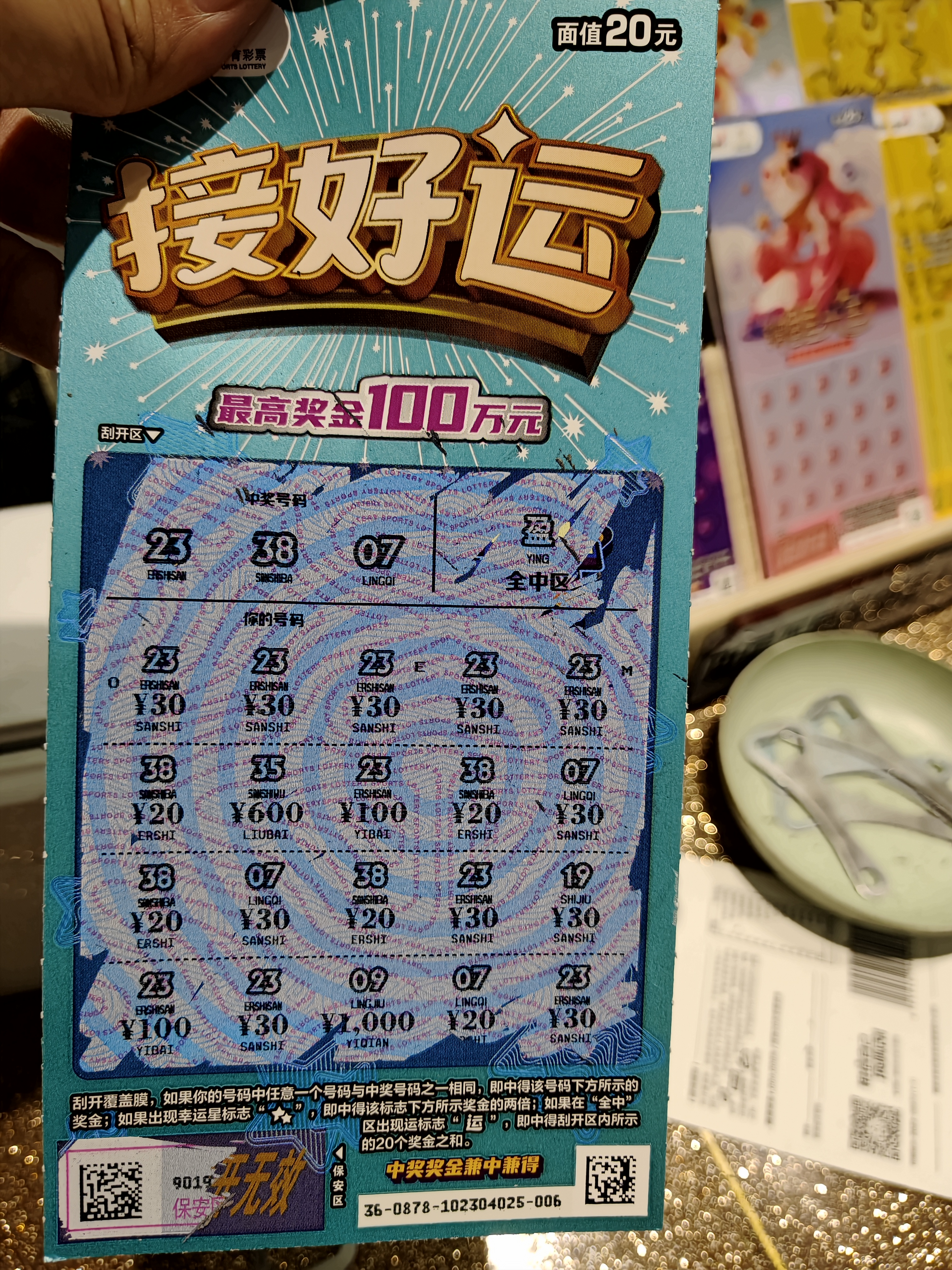 有你们的陪伴,我觉得无比幸福