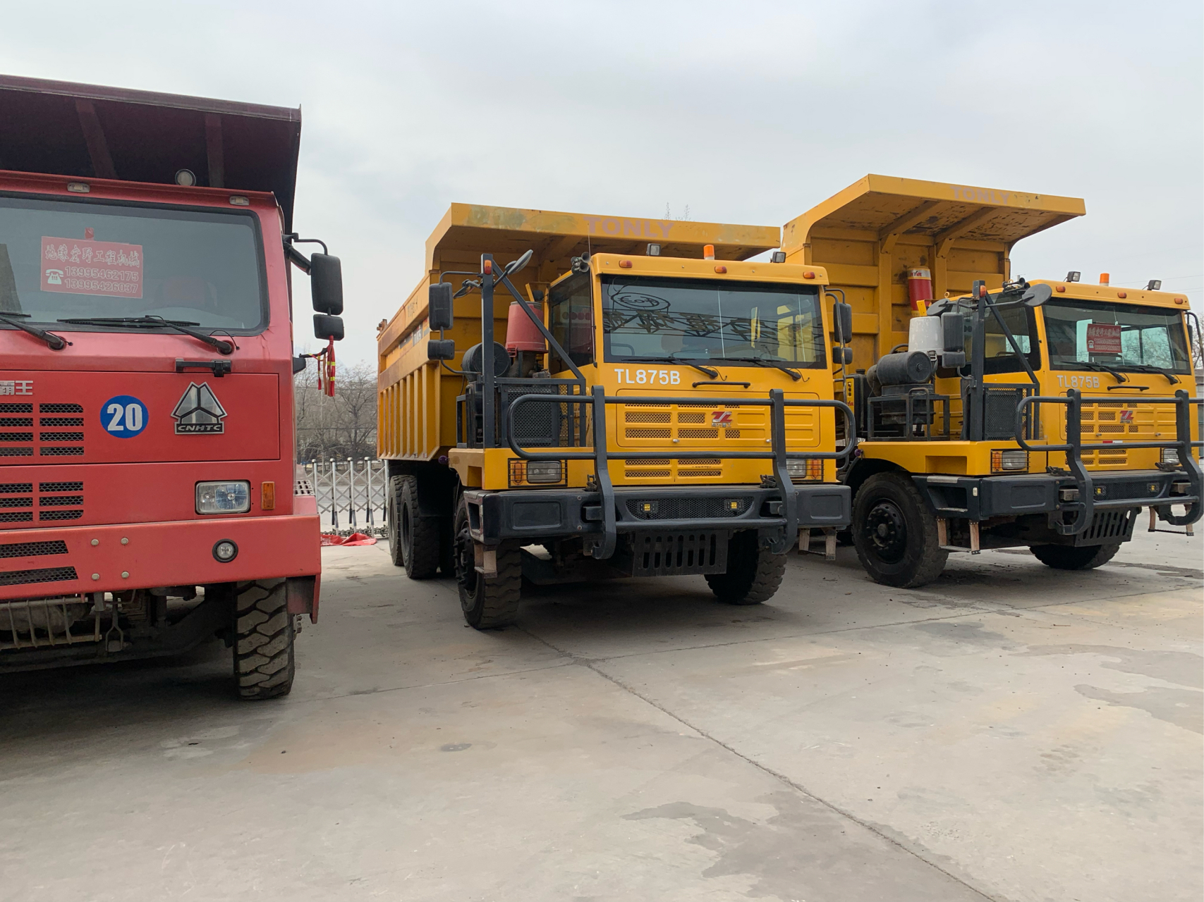 同力875b 38方自卸车 需要的关注 价格不高