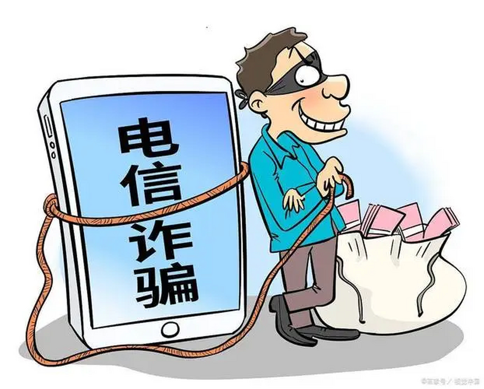 为什么有电信诈骗,责任全部在电信,移动公司,要求实名制办理电话号码