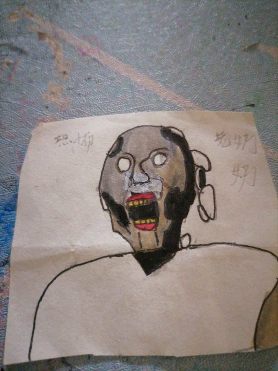 我画的granny恐怖老奶奶