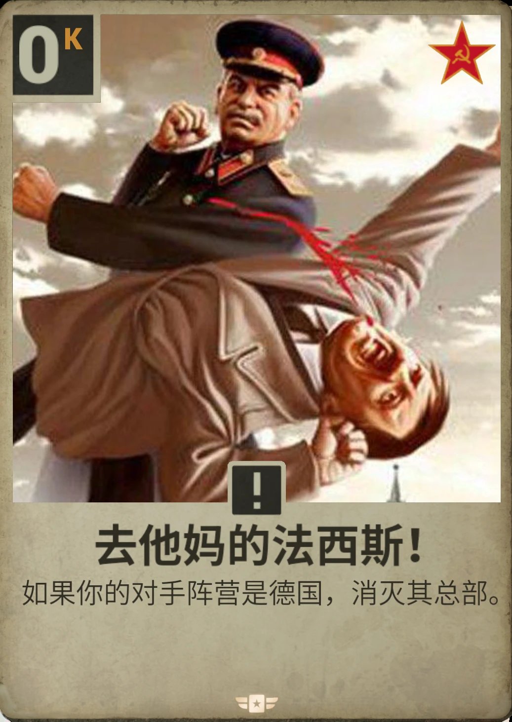 欧博官网游戏包含摩尔多瓦队不敌瑞士:无法晋级四强事倍功半的词条