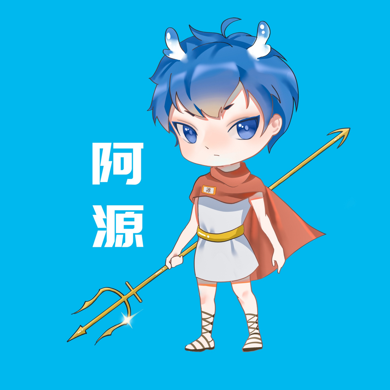 喜欢阿阳家族的点个赞