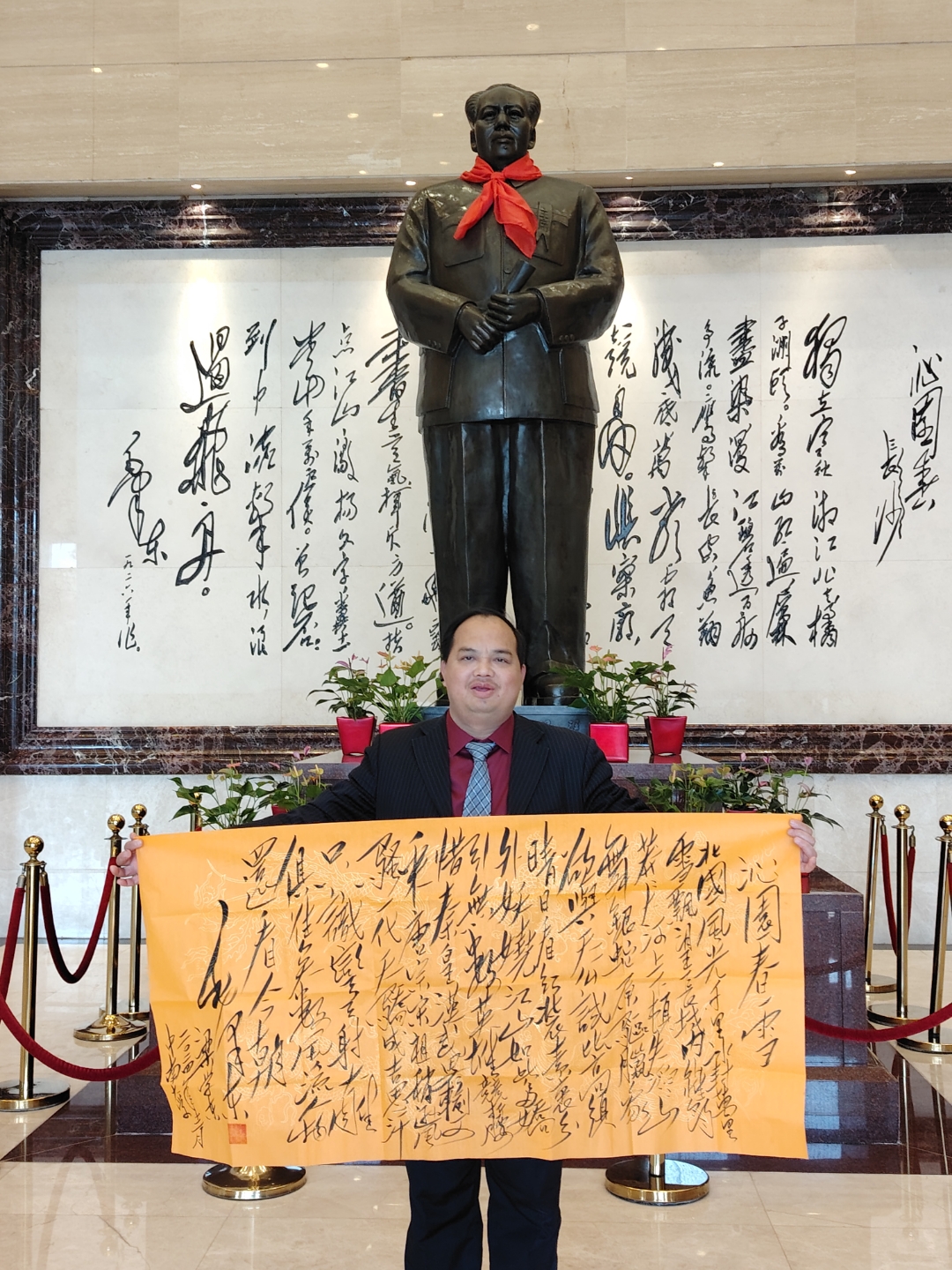 2,书法义卖,望好心人捐款. 3,望从"9.9元"起发微信红包捐款救助!