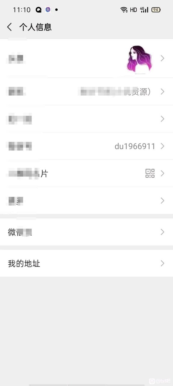 抖音热推小说《如影随形》by苏玛丽/骆寒东/盛夏全文阅读(海/棠)
