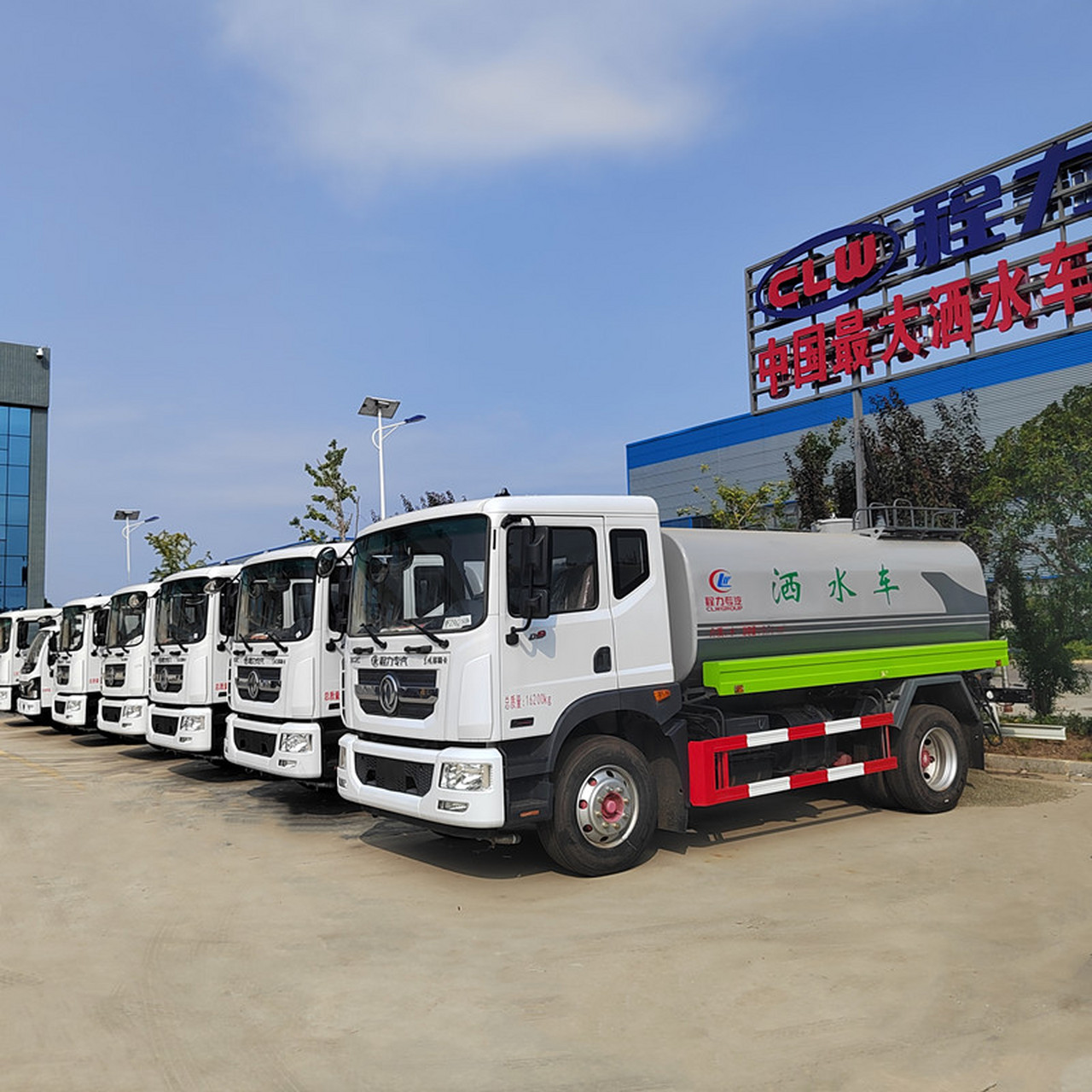 东风d9型15吨绿化喷洒车 东风多利卡d9型洒水车 罐体容积:15立方 总