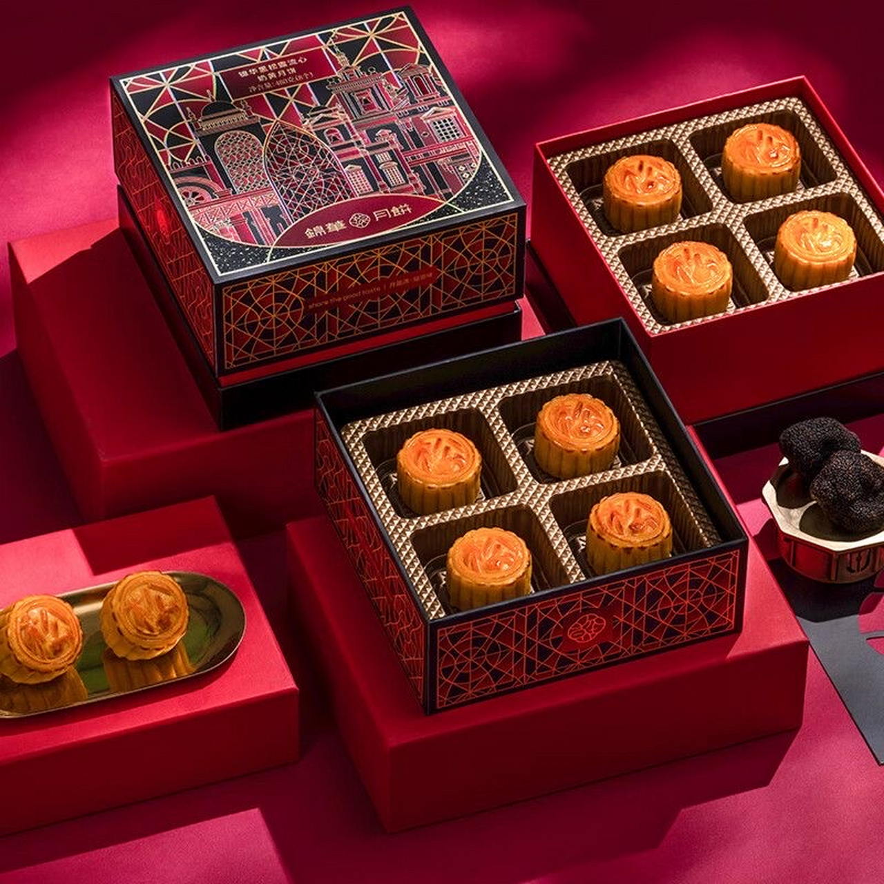 香港锦华月饼礼盒月饼送给最重要的人