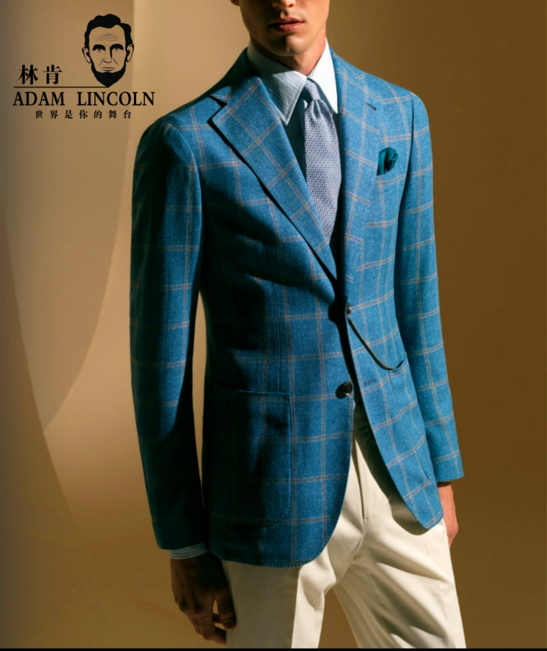 林肯男装成就魅力绅士 adam lincoln林肯男装成就魅力绅士  adam