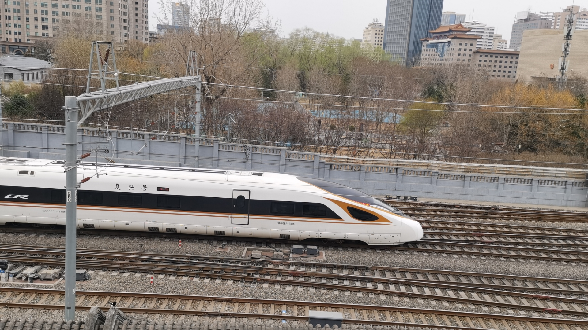 拍到复兴电1h,番茄0002,af