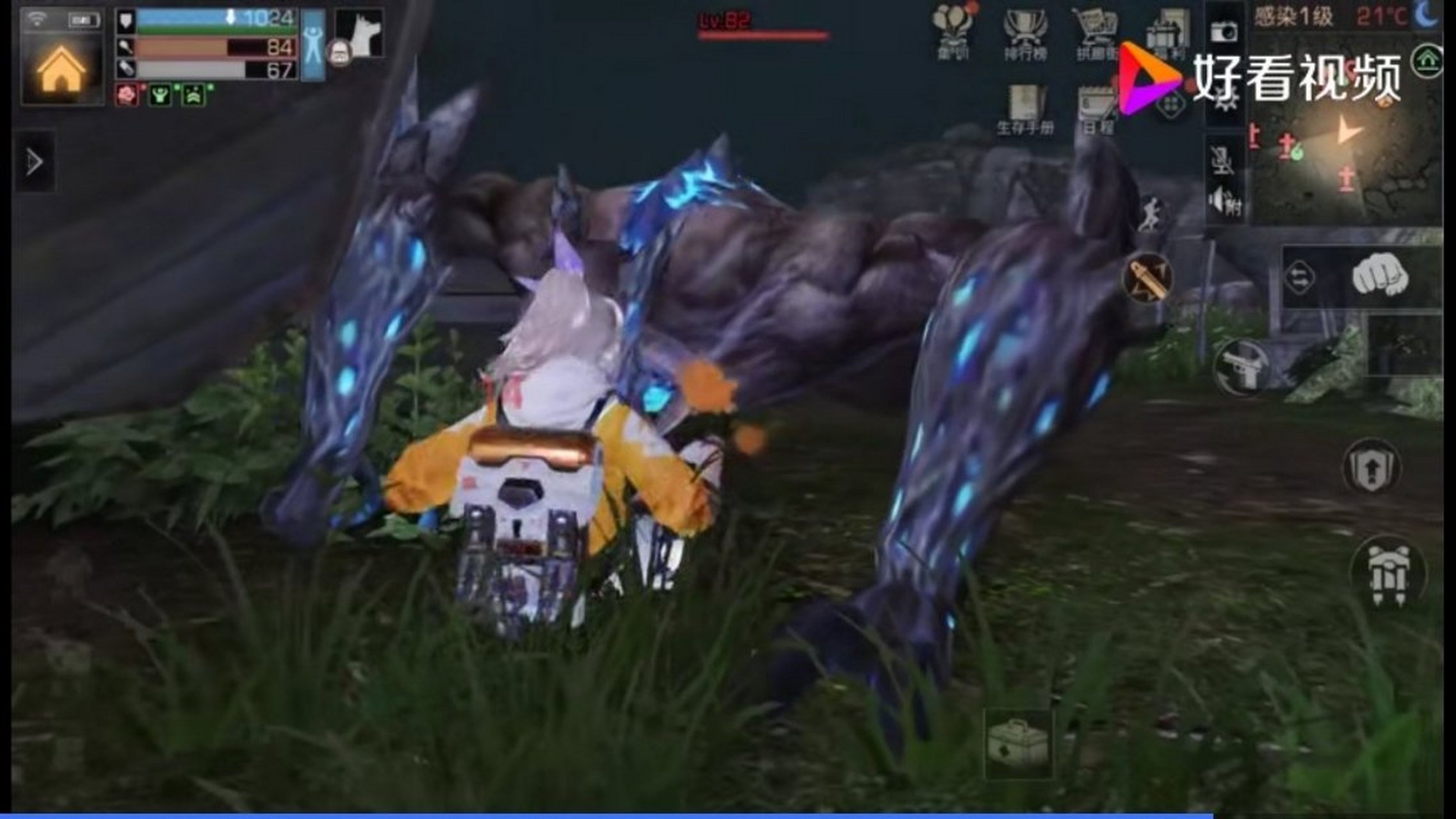 车车[滑稽]好快的车车[滑稽][滑稽]