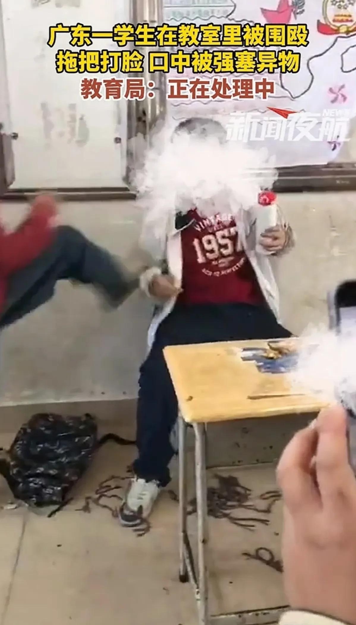 2月20日下午,广东湛江发生一起骇人听闻的霸凌事件