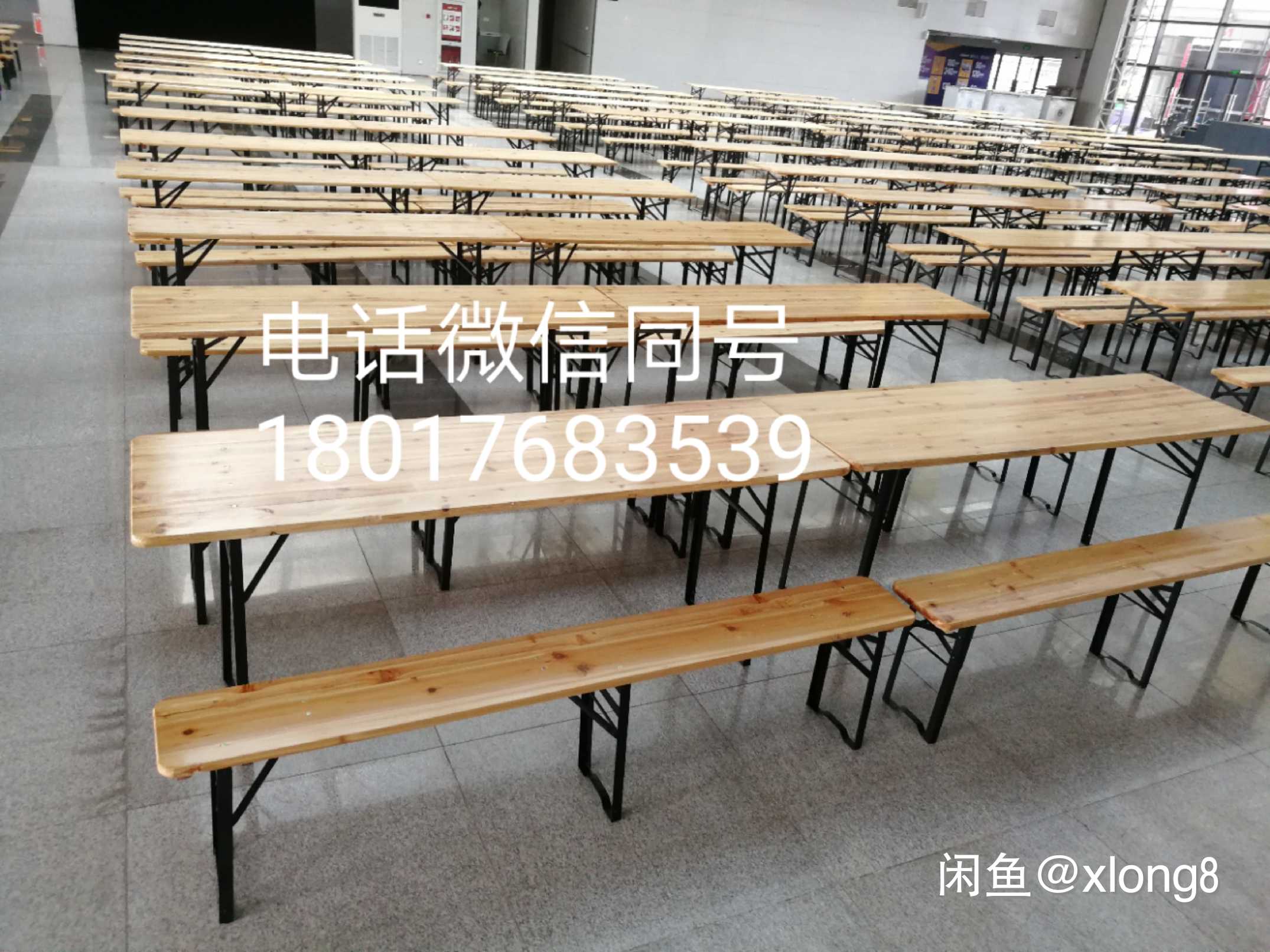 户外啤酒节桌椅出租,长条啤酒桌租赁,实木啤酒桌出租,长条折叠啤酒桌