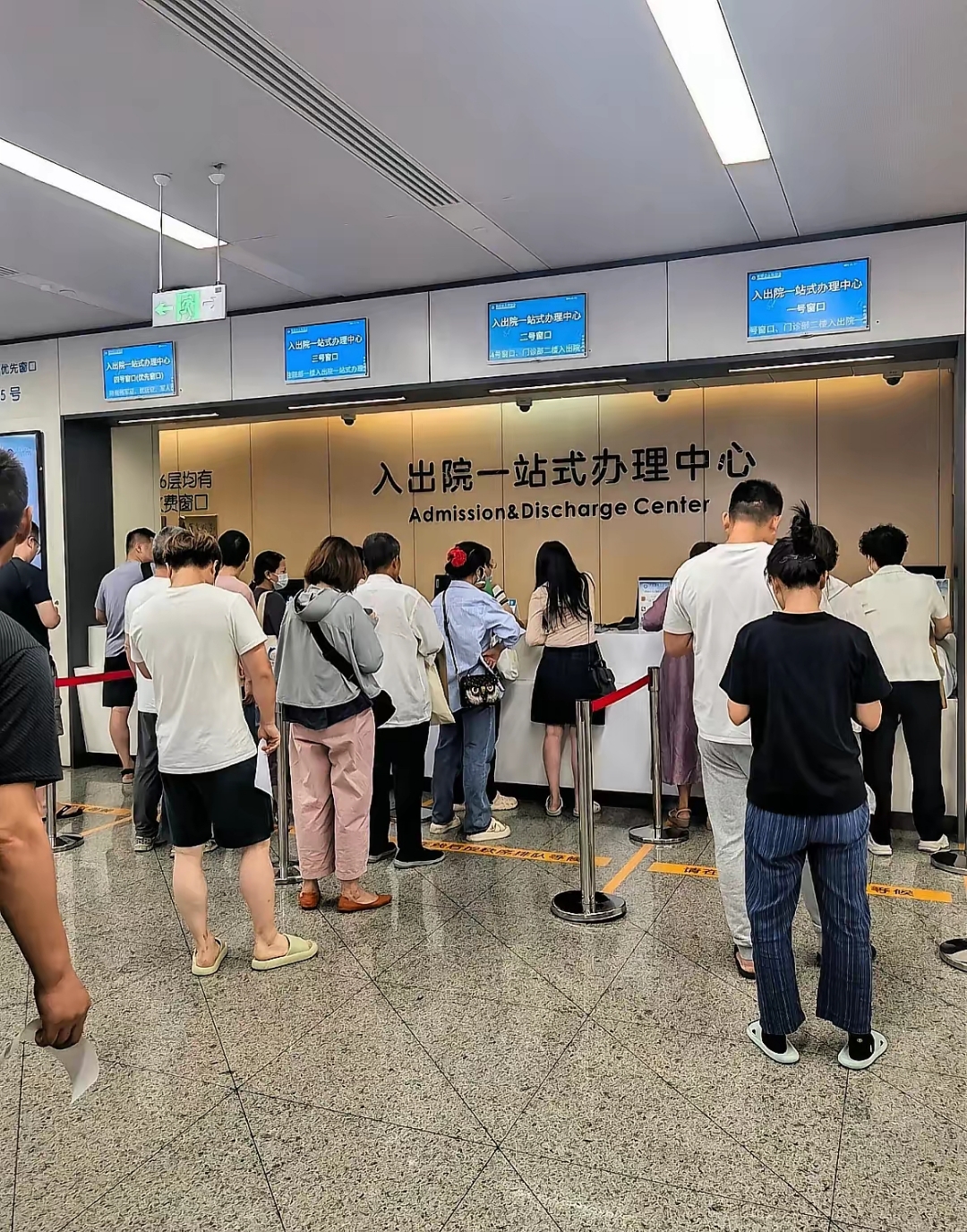 北京友谊医院、怀柔区黄牛挂号,检查住院办理一条龙服务的简单介绍 北京友谊医院、怀柔区黄牛挂号,检查住院办理一条龙服务的简单介绍