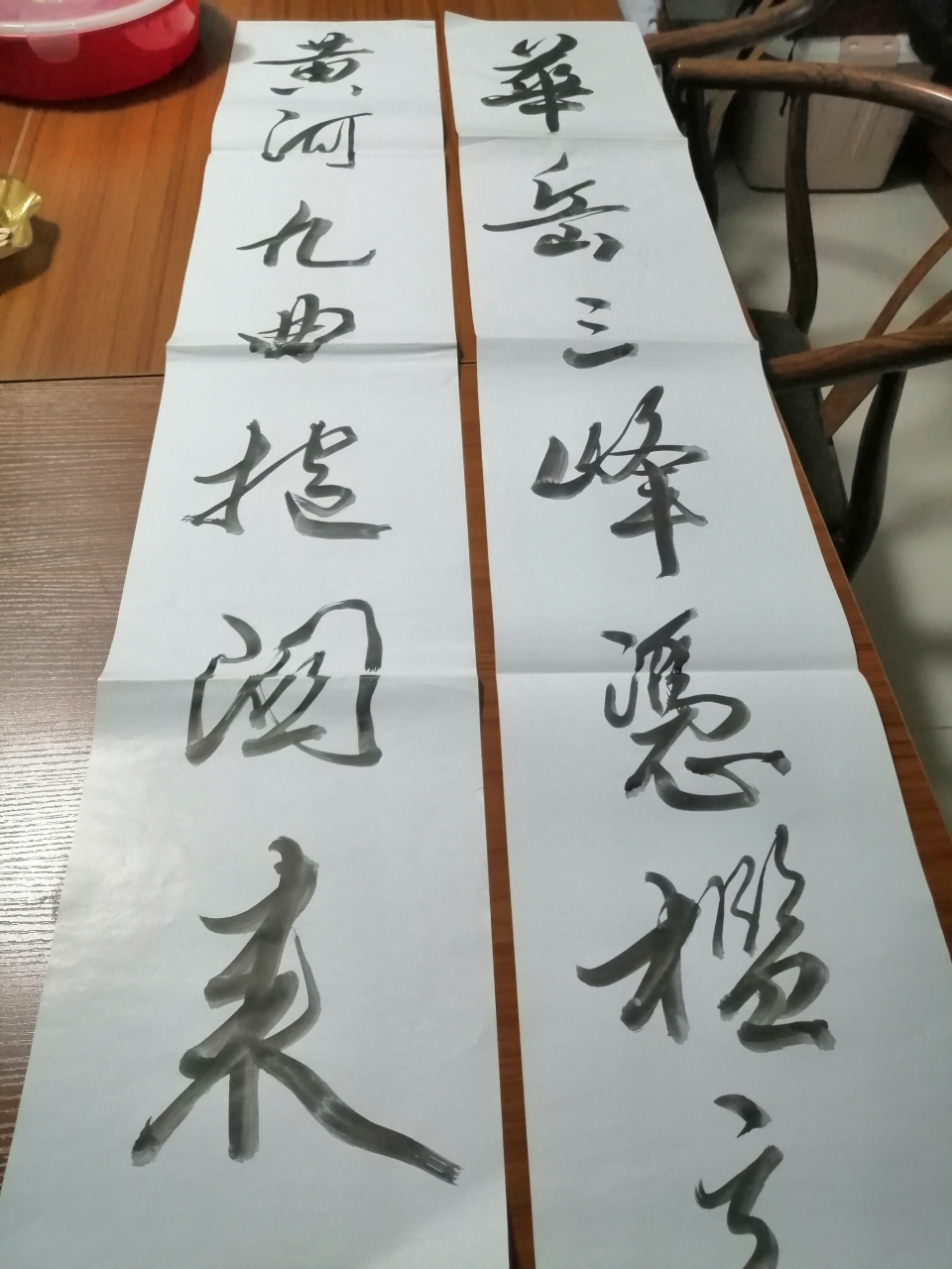 如此奇葩求字者,書友們遇到過嗎?大家評評理,看看我做得對不對?