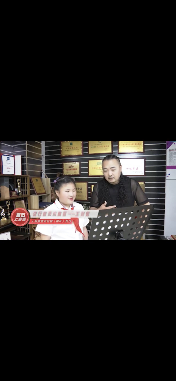 明晚(6月5日)上海电视台sitv生活时尚频道——直击上海滩专题栏目播出