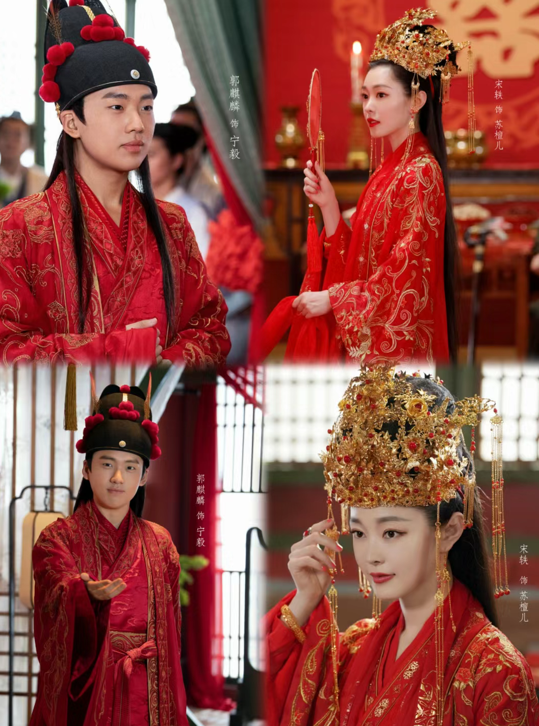 电子榨菜来咯# 《赘婿》很搞笑的一部古装创业剧