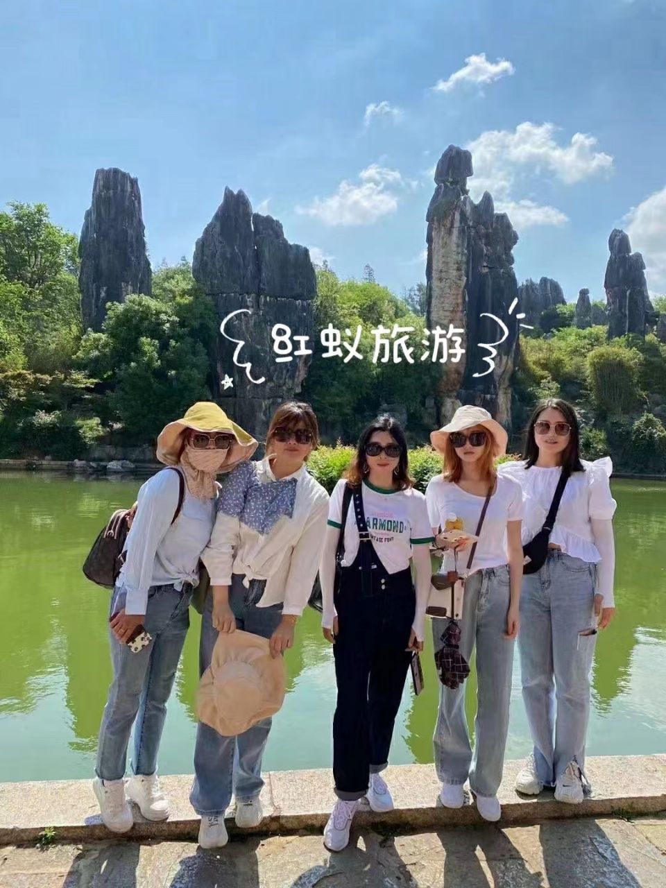 红蚁旅游会员制旅游平台 每天都有旅客出游 对红蚁旅游好评不断 并且